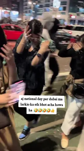 aj larkio ka sth bhot acha howa ha🤣🤣🤣🤣@Hamza Ashraf-04 @zeshan dildar Dubai ala🇦🇪 @@پتھر دل رائیڈر@ 