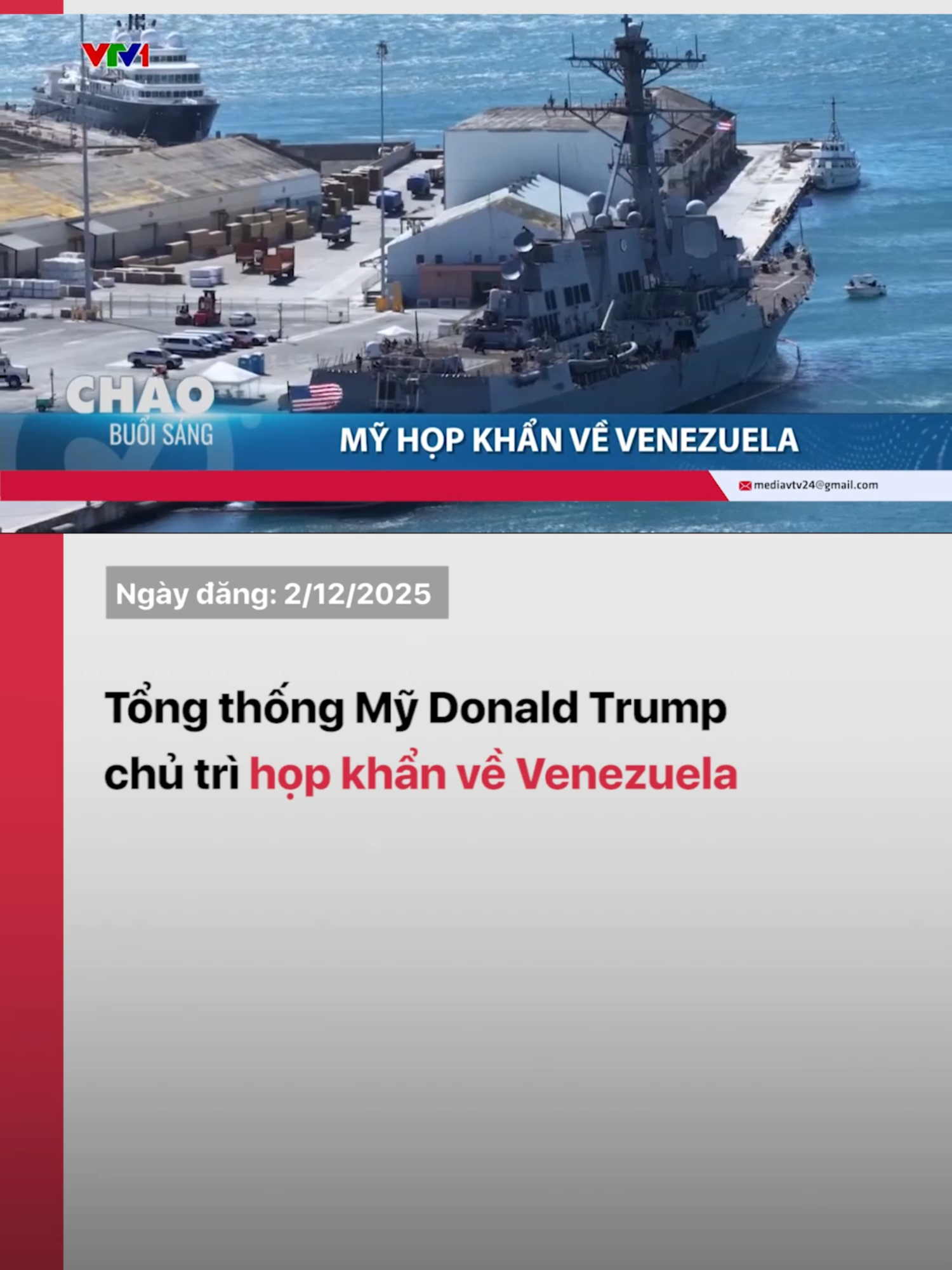 Hôm qua (1/12), Tổng thống Mỹ Donald Trump đã chủ trì một cuộc họp tại Nhà Trắng để thảo luận về các bước đi tiếp theo liên quan đến vấn đề Venezuela. Cuộc họp có sự tham gia của Bộ trưởng Bộ Chiến tranh Pete Hegseth, Chủ tịch Hội đồng Tham mưu trưởng Liên quân Dan Caine.#VTV #vtvtiktok #vtv24 #donaldtrump #venezuela