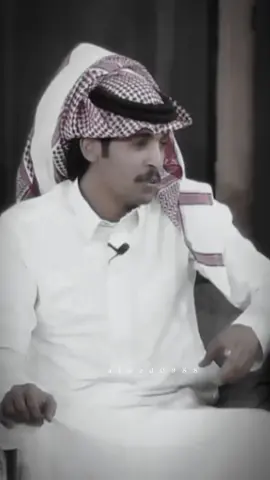 Mix ❤🎼                                        #وليد_البحيح   @وليد البحيح 