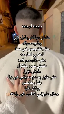 😏👍🏼#fyppppppppppppppppppppppp #foryou #tiktok #fyp #trending @si7o 