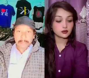 #duet with @✷🦋MISS◕❥◕KOMAL🦋✷ #itsmekomal༎ຶ #UKU #4G #pakpattan 