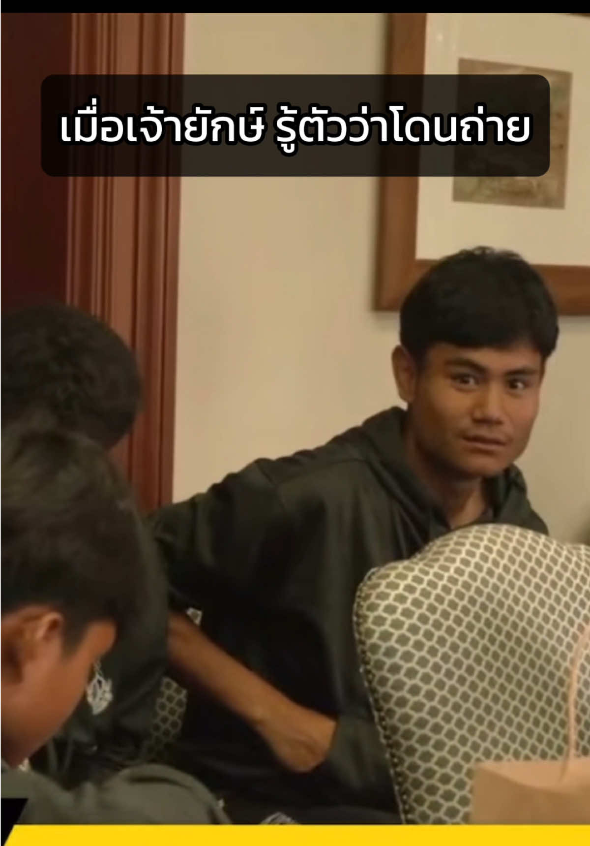 เก็บอาการหน่อยลูกกกก #หมอนทองวิทยา #หมอนทองวิทยา💚🤍 #นพดลเรียบร้อย #ก้องนพดล #หมอนทอง 