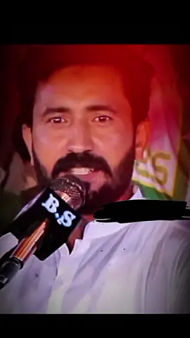  جے ایڈا ڈردا ہائیں بد نامیاں توں  #viewsproblem😭 #please #support_me #tiktikteam #mesamkhokar 