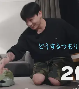 #jungkook#jimin#explor#fyp#fypシ゚ 