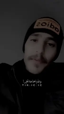 #ذكريات #🥺💔🥺 #شعور_مؤلم #لايكات #حايلنا 