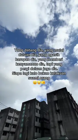 #fyp #masukberandafyp #foryoupage #story #suamiorang 