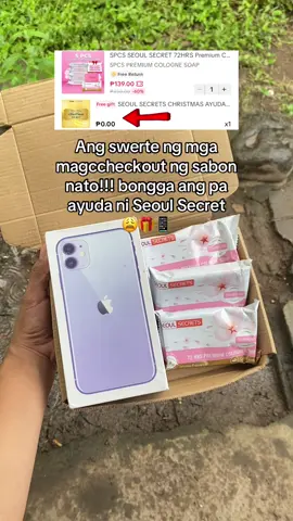 ang bongga ng pa ayuda ni seoul secret!!!😩🥹#seoulsecretsoap #seoulsecretwhiteningsoap #viral 