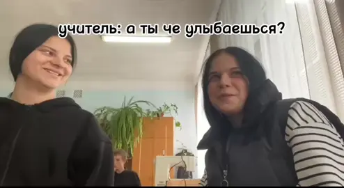 #реки #рекомендации #мемы #мем 