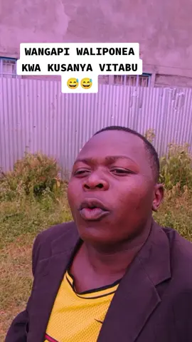 #viral #trendingvideo @Cece Alexandria🤠 @Mike wako backup @Johntukz @Felix @faith chebet #fyp #foryou 