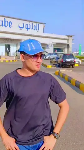 #💸dollars_team💸 #😎😎😎 #foryou #foryoupage❤️❤️ #viral?tiktok🥰fyppppppppp 