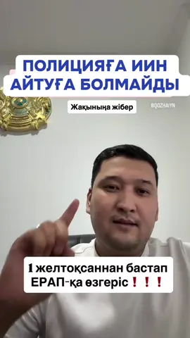 #рекомендации  #тикток  #врек  #топ 