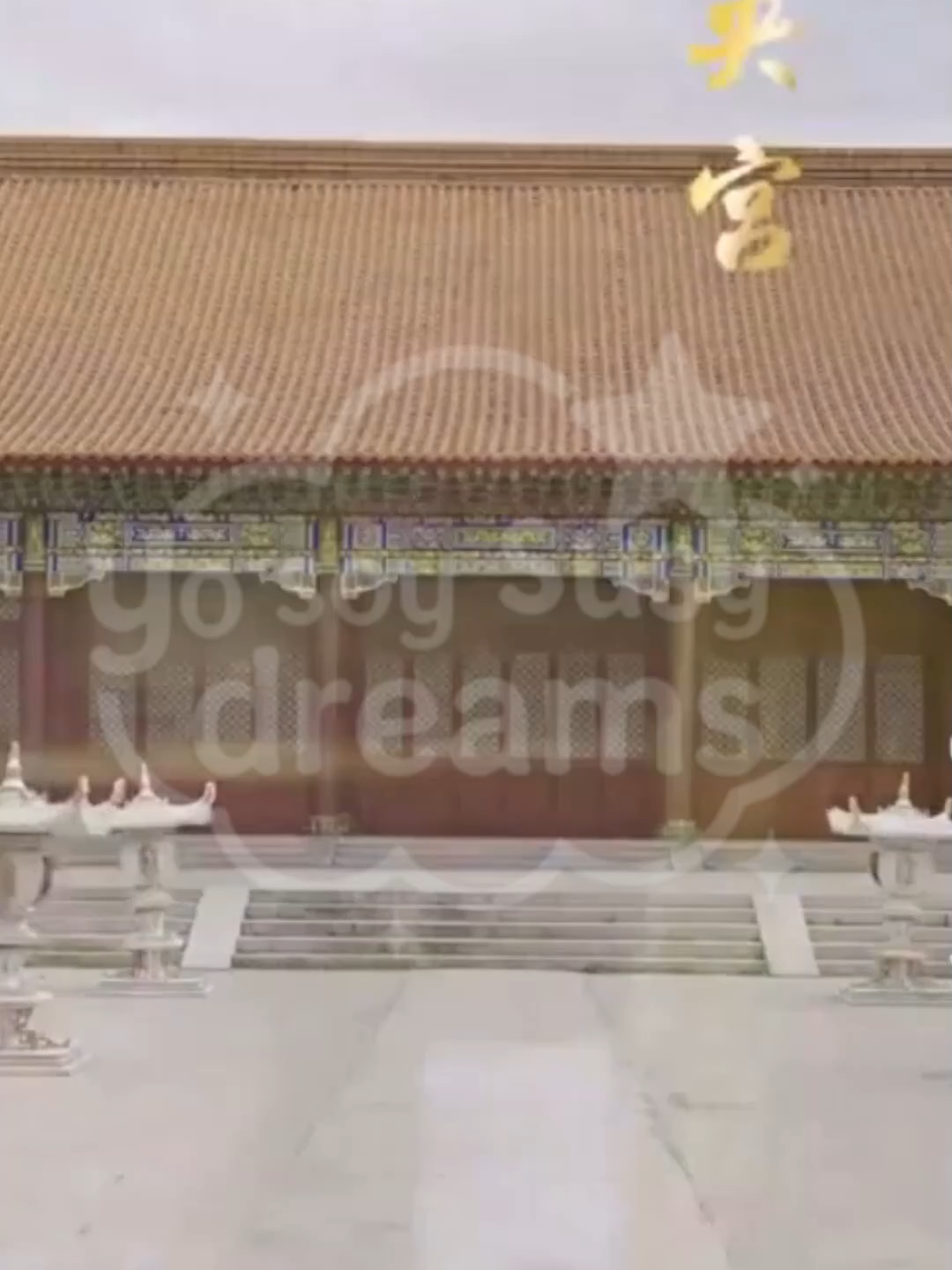 Domino el haren usando mi sistema de compras - Capitulo 01 #Miesposadulceesimposiblederesistir #dramachino #chineseseries #chinesedramaseries #chineseseriesfan #serieschinese #chinesemovieseries #chinesedrama #foryoupage #fyyyyyyyyyyyyyyyy #fyp #a #foryoupage❤️❤️ #dominoelharenusandomisistemadecompras