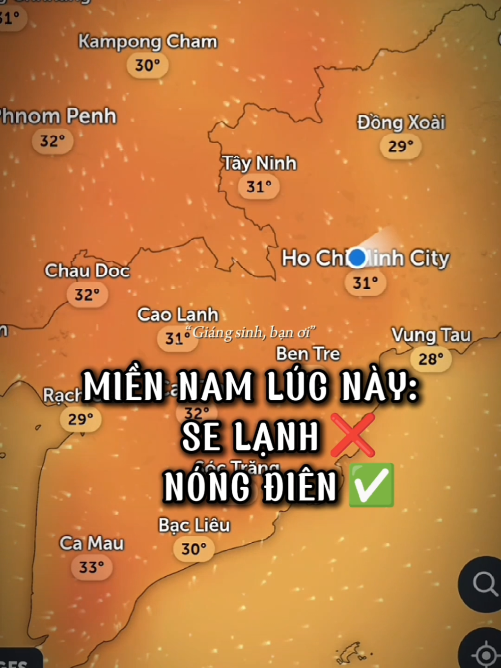 MIỀN NAM CHUẨN BỊ LẠNH TRỞ LẠI 😙: #noel #tết #thientempest🌪️⚡ #khongkhilanh #lạnh 