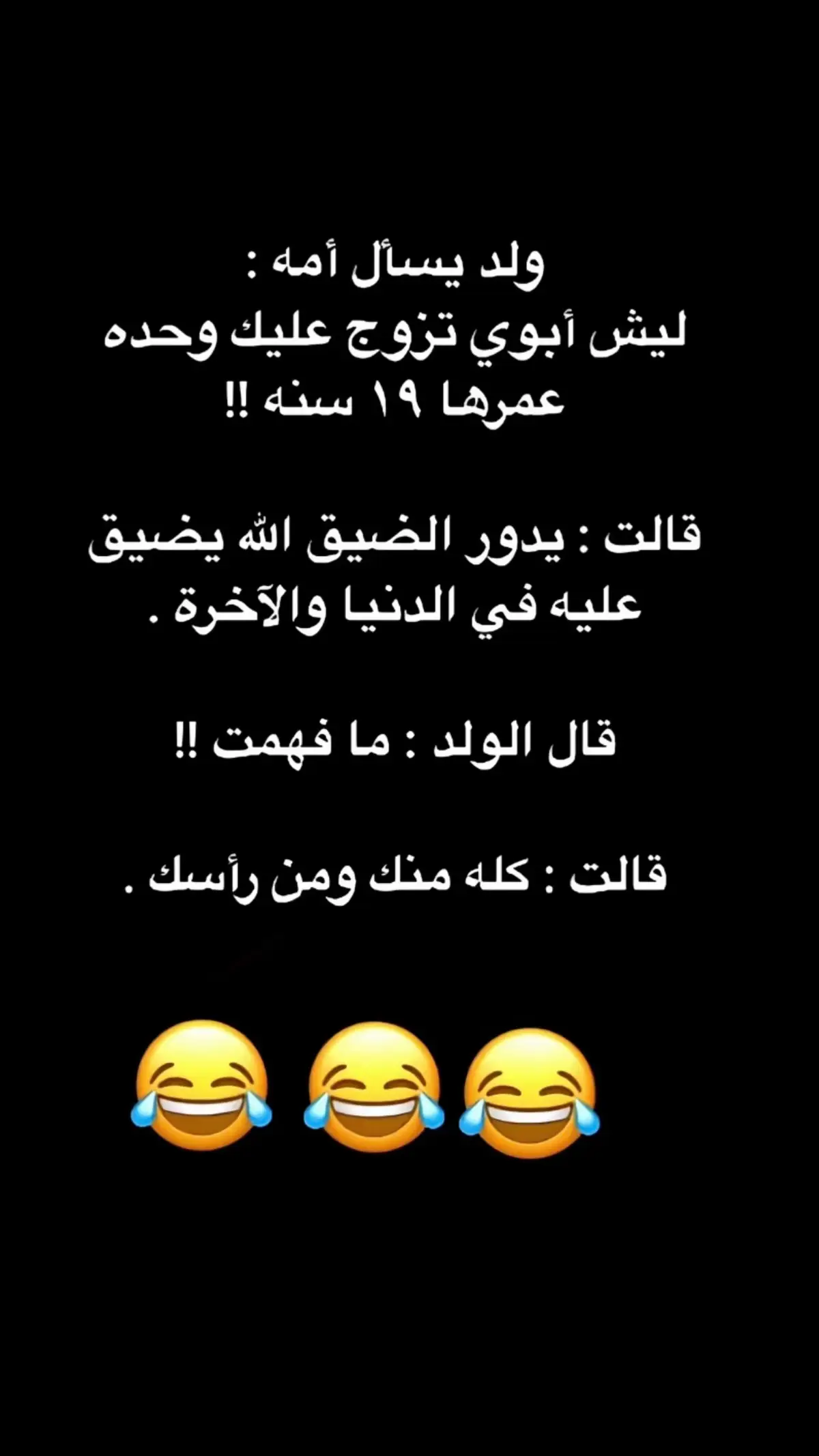 #الشعب_الصيني_ماله_حل  #الشعب_الصيني_ماله_حل_ترند  #ترند_تيك_توك_مشاهير_  #الشعب_الصيني_ماله_حل 