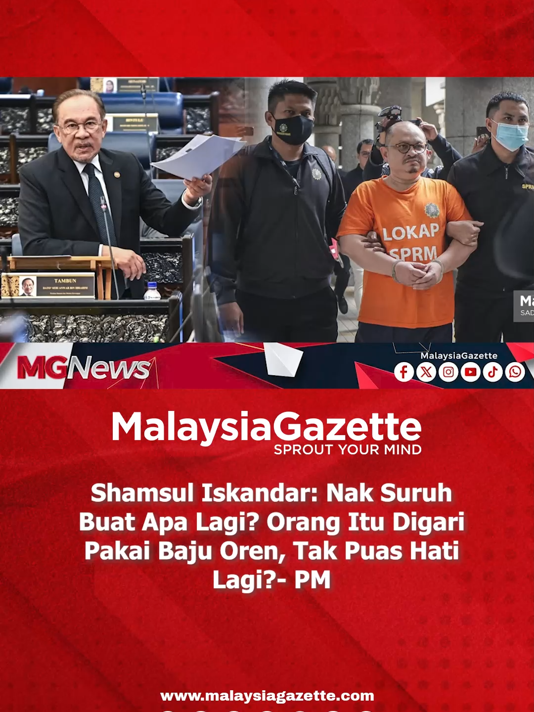 Perdana Menteri menjawab soalan Ahli Parlimen Masjid Tanah mengenai peletakan jawatan bekas Setiausaha Politik Kanan beliau, Datuk Seri Shamsul Iskandar Mohd Akin yang terus ditahan oleh SPRM bagi membantu siasatan mengenai salah laku rasuah. #DewanRakyat #ParlimenMalaysia