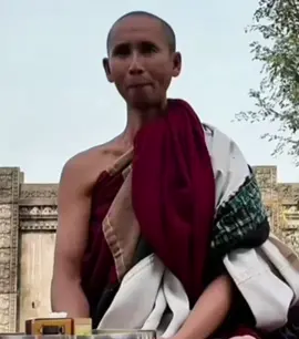 # Sư Minh Tuệ.2/12