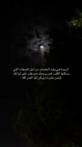 #explore #fyp #fypシ゚ #foryoupage #fyppppppppppppppppppppppp 