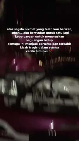 Kamis, 27/11/2025 dini hari. satu kejadian yang tidak akan pernah kami lupakan. Alhamdulillah kodratullah saya (sopir) dan rekan saya @@driveramatir (kenek) masih diberi keselamatan. terimakasih untuk semua rekan rekan, komunitas, aparat dan para petugas yang sudah membantu. semoga kebaikan di balas kebaikan🤲#kurirsayur✌️ #storydriver 