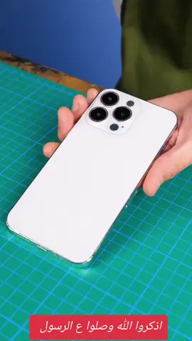 #قصة ادريس عليه السلام  #الجزء_الثاني #محمد_بن_علي_الشنقيطي #yasmine29906 