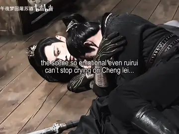 #myjourneytoyou #gongyuanzhi #tianjiarui #chenglei #gongshangjue 