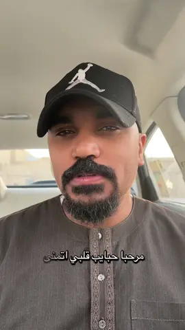 #متعب_القميزي #مسلسلات  #الوالدين #الام #امي 