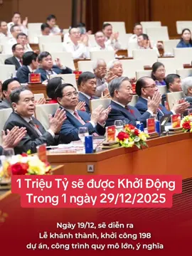 1 Triệu tỷ sẽ đc khởi động trong 1 ngày. #dongduongintertaiment #tinhangngay #tintuc24h #tinthegioi 