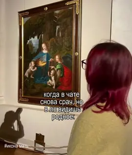 чотка  #щп #ксюшакоба #врек #on #fyp 