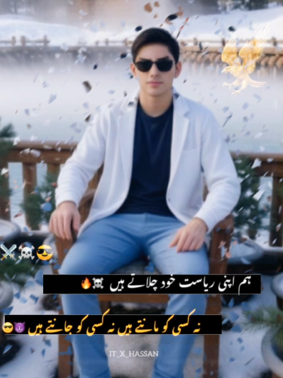 #pakistan🇵🇰 #viral #viral #pakistan🇵🇰 #pakistan 