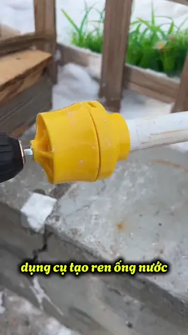 Dụng cụ tạo ren ống nước #dungcutaorenongpvc #xuhuong #giadungtienich 