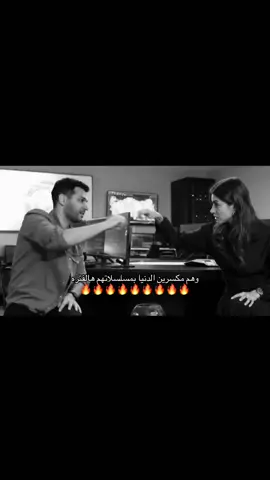 🔥 #هذا_البحر_سوف_يفيض #ورود_وذنوب #مراد #دينيز #fyp 