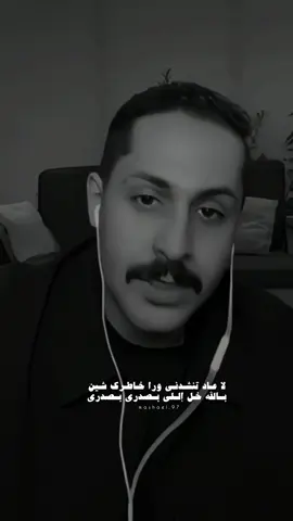 @مشاري العتيبي #مشاري_العتيبي #اصدقاء_مشاري #قصايد #اكسبلور 