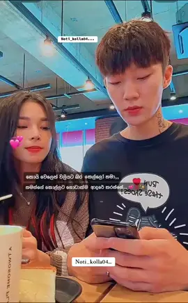 😁❤️ #froyou #trending #froyoupage #fryp #10millionviews 