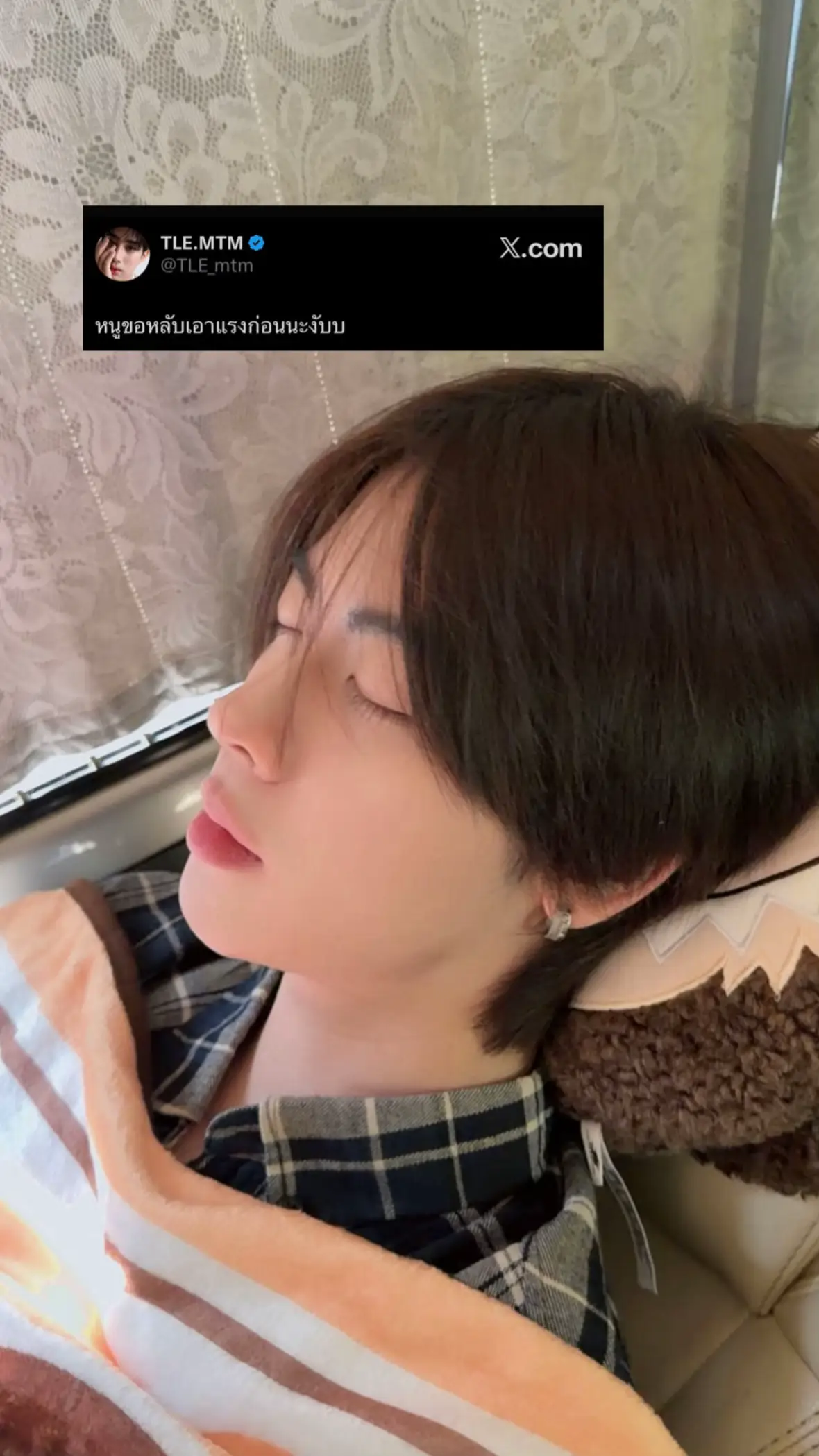 มีใครคลั่งรักกว่านี้ไหมค่ะ#TleFirstone #เติ้ลเฟิร์สวัน @ว้อทอีฟ - What if @Firstone 