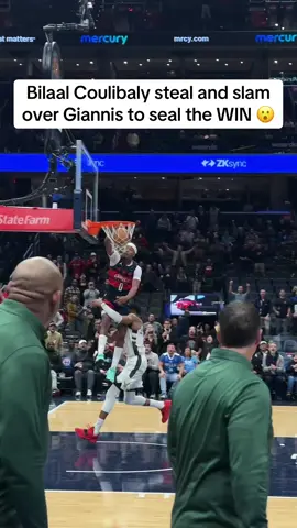 What a crazy finish. Insane AND ONE 💥 #washingtonwizards #andone #giannisantetokounmpo #dunk #fyp 