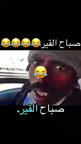 #creatorsearchinsights #رياكشنات_مضحكه #ضحك_وناسة #رياكشن 