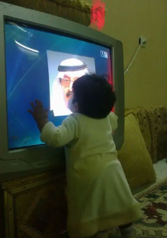 #fpy #explore #الملك_عبدالله_بن_عبدالعزيز #اكسبلورexplore 