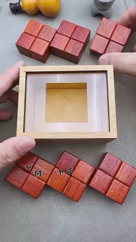 Quiz Test For You My Lovely people #quizchallenge #quiztime  #1millionaudition #trendingvideo  #fypシ゚viral🖤tiktok☆♡🦋myvideo 