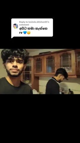 Replying to @lasindu.dilshan05 වෙන්වී යන්න කොතරම් හෙතු උවද නැවතත් අදරෙන් බැදුනා පමණි මොකද සන්සාරෙ ගණදෙනුව අවසාන නැ @♡Mr_keshan♡ 
