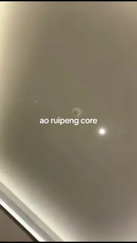 ada aja tingkahnya #aoruipeng #敖瑞鹏 #actorchinese 