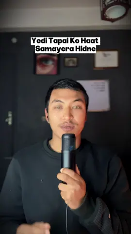 jado cha guys haru #rahulkhadgi #funny 