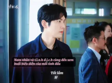 Nam 9 nam phụ anh nào cũm đẹp nhưng chắc bé vìa phe anh nam phụ qó 😭    anh Duệ cứ úp mở kiểu này là Tư Đình lại càng khổ thêm thoi 😿 #秦岚 #tầnlam #qinlan #diecvuchithanh #thanhphonhaymua