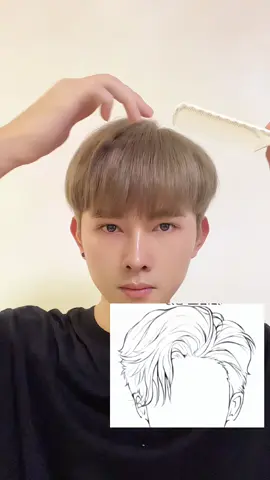 #hướng dẫn vuốt tóc tại nhà #tạo kiểu tóc tại nhà