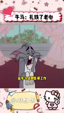 来个人说说香港是这样吗！#脑洞大开 #太有意思了 #香港生活