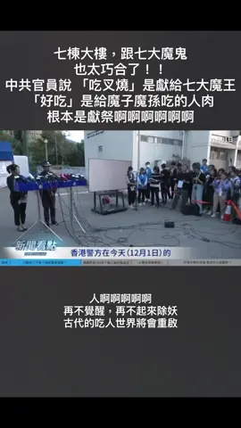 #于朦朧  #于朦胧  #yumenglong  #于朦胧yumenglong  唉