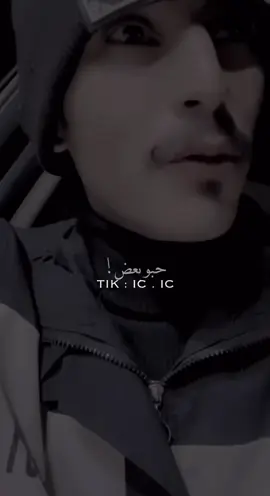 #ا#مليش_خلق_احط_هاشتاغات🙂 #دعمكم 