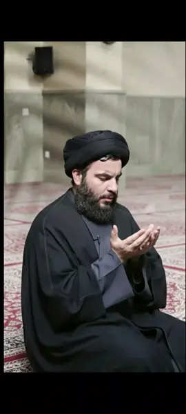 #سماحة_العشق #🙏😔 #دعاء #السيد 