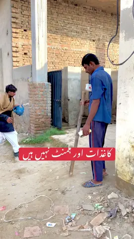 #funnyvideo #foryou #foryoupagе #grow #account 