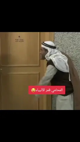 #الشعب_الصيني_ماله_حل😂😂 
