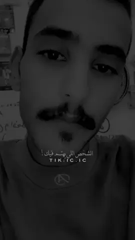 #كلام_من_القلب #اكسبلور_تيك_توك 