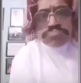 حسين الغامدي معصب #افشات #قفشات #افهات #رياكشن #رياكشنات مقهور ايئحات غريب مريض مجنون شيشه لسان عض تشنج عالم ملحوس مفلسع 